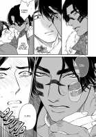 Mother's Spirit / マザーズ スピリット [Enzou] [Original] Thumbnail Page 97