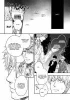 Fukouchuu no Shiawase / 不幸中のしあわせ Page 100 Preview