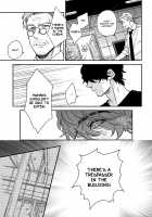 Fukouchuu no Shiawase / 不幸中のしあわせ Page 172 Preview