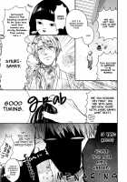 Fukouchuu no Shiawase / 不幸中のしあわせ Page 174 Preview