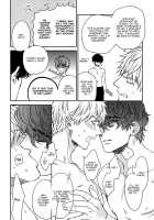 Fukouchuu no Shiawase / 不幸中のしあわせ Page 210 Preview