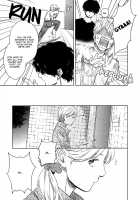 Fukouchuu no Shiawase / 不幸中のしあわせ Page 25 Preview