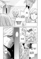 Fukouchuu no Shiawase / 不幸中のしあわせ Page 27 Preview