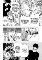 Fukouchuu no Shiawase / 不幸中のしあわせ Page 53 Preview