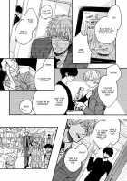 Fukouchuu no Shiawase / 不幸中のしあわせ Page 74 Preview