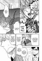 Fukouchuu no Shiawase / 不幸中のしあわせ Page 75 Preview