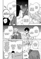 Fukouchuu no Shiawase / 不幸中のしあわせ Page 76 Preview