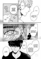 Fukouchuu no Shiawase / 不幸中のしあわせ Page 80 Preview