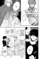 Fukouchuu no Shiawase / 不幸中のしあわせ Page 97 Preview