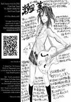THE SOMEDAY EVENING POST [Inaba] [BanG Dream!] Thumbnail Page 35