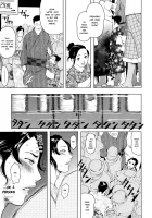 Cotton Candy / わたあめ [Clone Ningen] [Original] Thumbnail Page 06