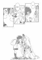 Kekkonshiki / けっこんしき [Mitsumoto Jouji] [Kemono Friends] Thumbnail Page 18