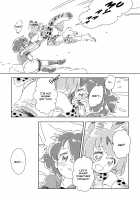 Kekkonshiki / けっこんしき [Mitsumoto Jouji] [Kemono Friends] Thumbnail Page 20