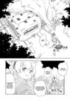 Kekkonshiki / けっこんしき [Mitsumoto Jouji] [Kemono Friends] Thumbnail Page 27