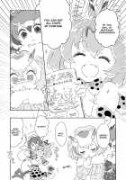 Kekkonshiki / けっこんしき [Mitsumoto Jouji] [Kemono Friends] Thumbnail Page 08