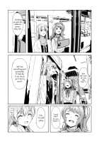 Semete Kasa no Uchigawa wa / せめて傘の内側は [Mi2] [BanG Dream!] Thumbnail Page 12