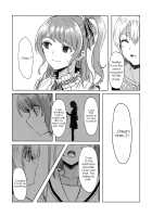 Semete Kasa no Uchigawa wa / せめて傘の内側は [Mi2] [BanG Dream!] Thumbnail Page 21