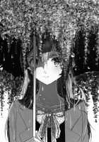 Semete Kasa no Uchigawa wa / せめて傘の内側は [Mi2] [BanG Dream!] Thumbnail Page 29