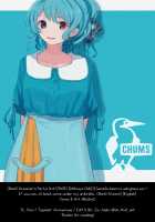 Semete Kasa no Uchigawa wa / せめて傘の内側は [Mi2] [BanG Dream!] Thumbnail Page 31