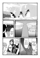 Kurage to Kafe to Suizokukan / クラゲとカフェと水族館 [BanG Dream!] Thumbnail Page 18