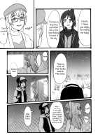 Kurage to Kafe to Suizokukan / クラゲとカフェと水族館 [BanG Dream!] Thumbnail Page 20