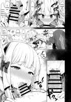 Boku Been Bad / Babubabu Saimin Mama Saren Page 14 Preview