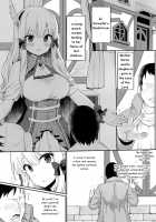 Boku Been Bad / Babubabu Saimin Mama Saren Page 4 Preview