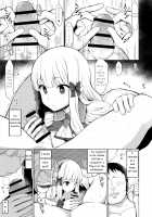 Boku been bad / Babubabu Saimin Mama Saren [B-Ginga] [Princess Connect] Thumbnail Page 12