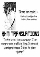 Boku been bad / Babubabu Saimin Mama Saren [B-Ginga] [Princess Connect] Thumbnail Page 26