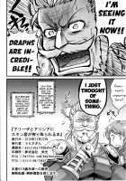 Aliza to Alicia ni Stan-kun ga Shiboritorareru Hon / アリーザとアリシアにスタン君が搾り取られる本 [Kanno Takanori] [Granblue Fantasy] Thumbnail Page 25