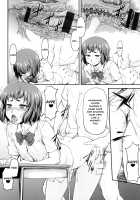 Kaname Date Jou / かなめDate 上 [Nagare Ippon] [Original] Thumbnail Page 109