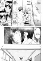Kaname Date Jou / かなめDate 上 [Nagare Ippon] [Original] Thumbnail Page 120
