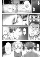 Kaname Date Jou / かなめDate 上 [Nagare Ippon] [Original] Thumbnail Page 125