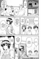 Kaname Date Jou / かなめDate 上 [Nagare Ippon] [Original] Thumbnail Page 126