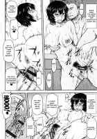 Kaname Date Jou / かなめDate 上 [Nagare Ippon] [Original] Thumbnail Page 135