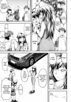 Kaname Date Jou / かなめDate 上 [Nagare Ippon] [Original] Thumbnail Page 156
