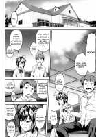 Kaname Date Jou / かなめDate 上 [Nagare Ippon] [Original] Thumbnail Page 159