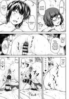 Kaname Date Jou / かなめDate 上 [Nagare Ippon] [Original] Thumbnail Page 164