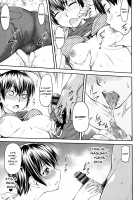 Kaname Date Jou / かなめDate 上 [Nagare Ippon] [Original] Thumbnail Page 18