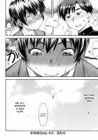 Kaname Date Jou / かなめDate 上 [Nagare Ippon] [Original] Thumbnail Page 197