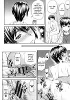 Kaname Date Jou / かなめDate 上 [Nagare Ippon] [Original] Thumbnail Page 23