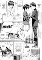 Kaname Date Jou / かなめDate 上 [Nagare Ippon] [Original] Thumbnail Page 28