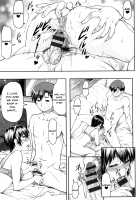 Kaname Date Jou / かなめDate 上 [Nagare Ippon] [Original] Thumbnail Page 46