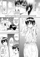 Kaname Date Jou / かなめDate 上 [Nagare Ippon] [Original] Thumbnail Page 56