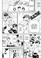 Kaname Date Jou / かなめDate 上 [Nagare Ippon] [Original] Thumbnail Page 71