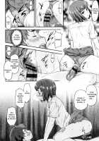 Kaname Date Jou / かなめDate 上 [Nagare Ippon] [Original] Thumbnail Page 87