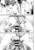 Kaname Date Jou / かなめDate 上 [Nagare Ippon] [Original] Thumbnail Page 88