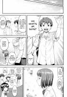 Kaname Date Jou / かなめDate 上 [Nagare Ippon] [Original] Thumbnail Page 96