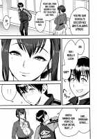 Dankon Sousai -Hitozuma Kyoushi ga Netorareru made no Kiroku- / 男根想妻 -人妻教師が寝取られるまでの記録- [Tatsunami Youtoku] [Original] Thumbnail Page 111