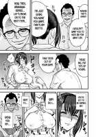 Dankon Sousai -Hitozuma Kyoushi ga Netorareru made no Kiroku- / 男根想妻 -人妻教師が寝取られるまでの記録- [Tatsunami Youtoku] [Original] Thumbnail Page 121